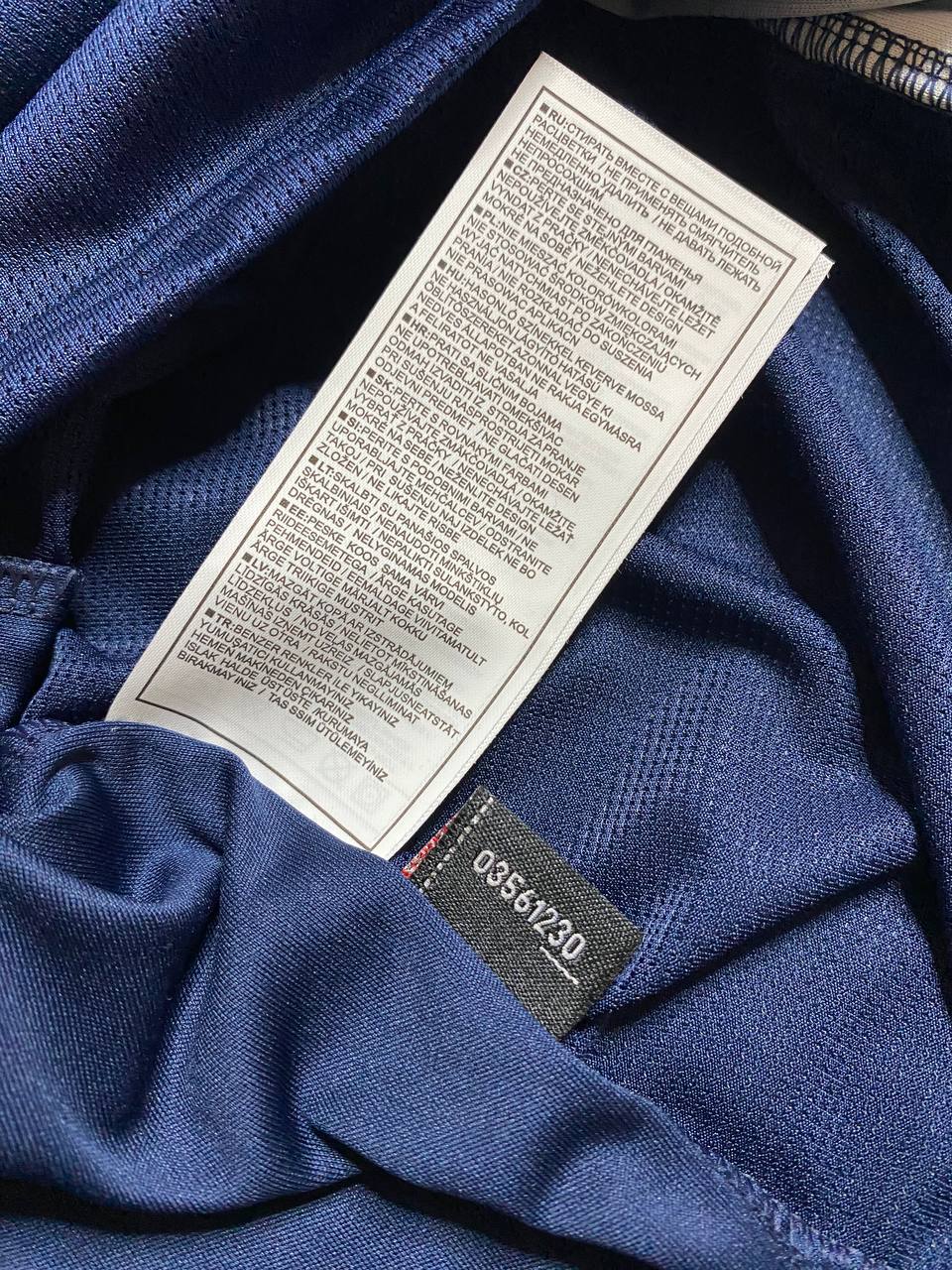 Inter Milan third jersey. Season 04/05. Adriano Leite Ribeiro "Imperador"