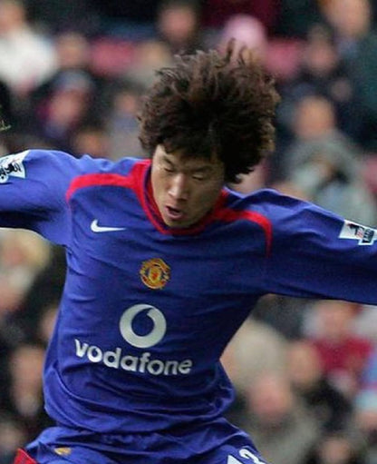Manchester United Away jersey. Season 05/06. Ji Sung Park